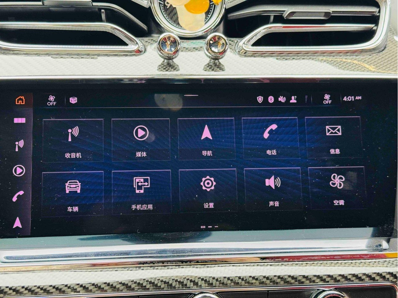 Bentley Bentayga 2022