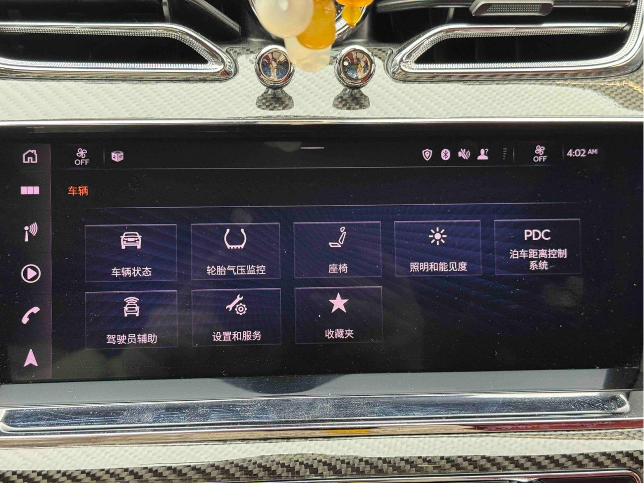 Bentley Bentayga 2022