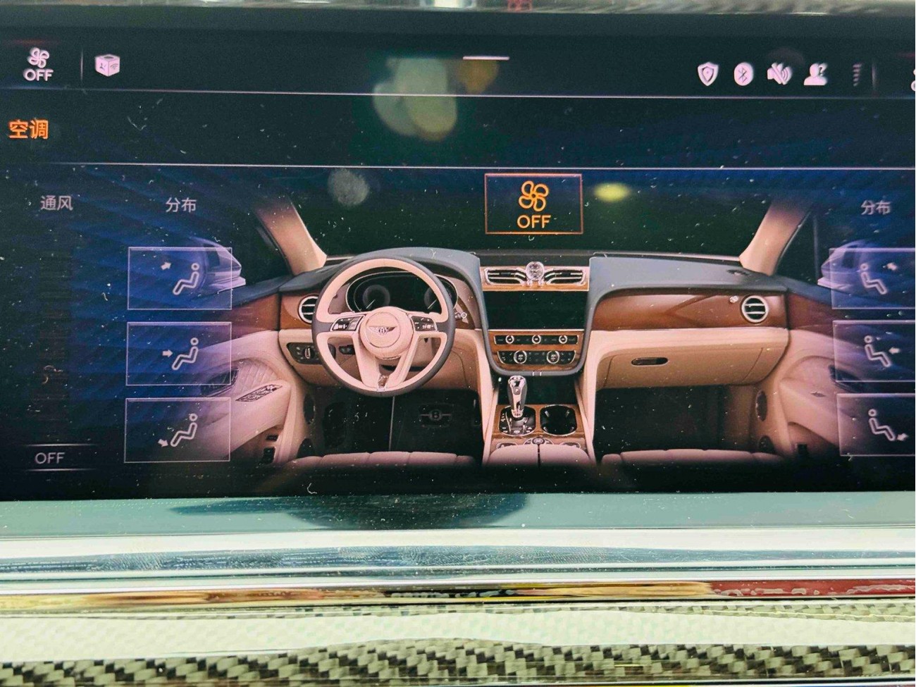 Bentley Bentayga 2022