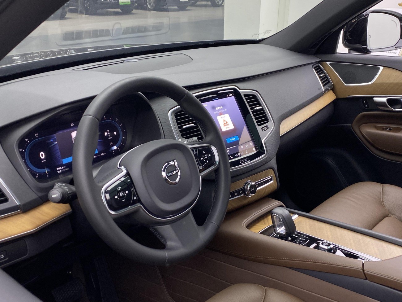 Volvo XC90 2023