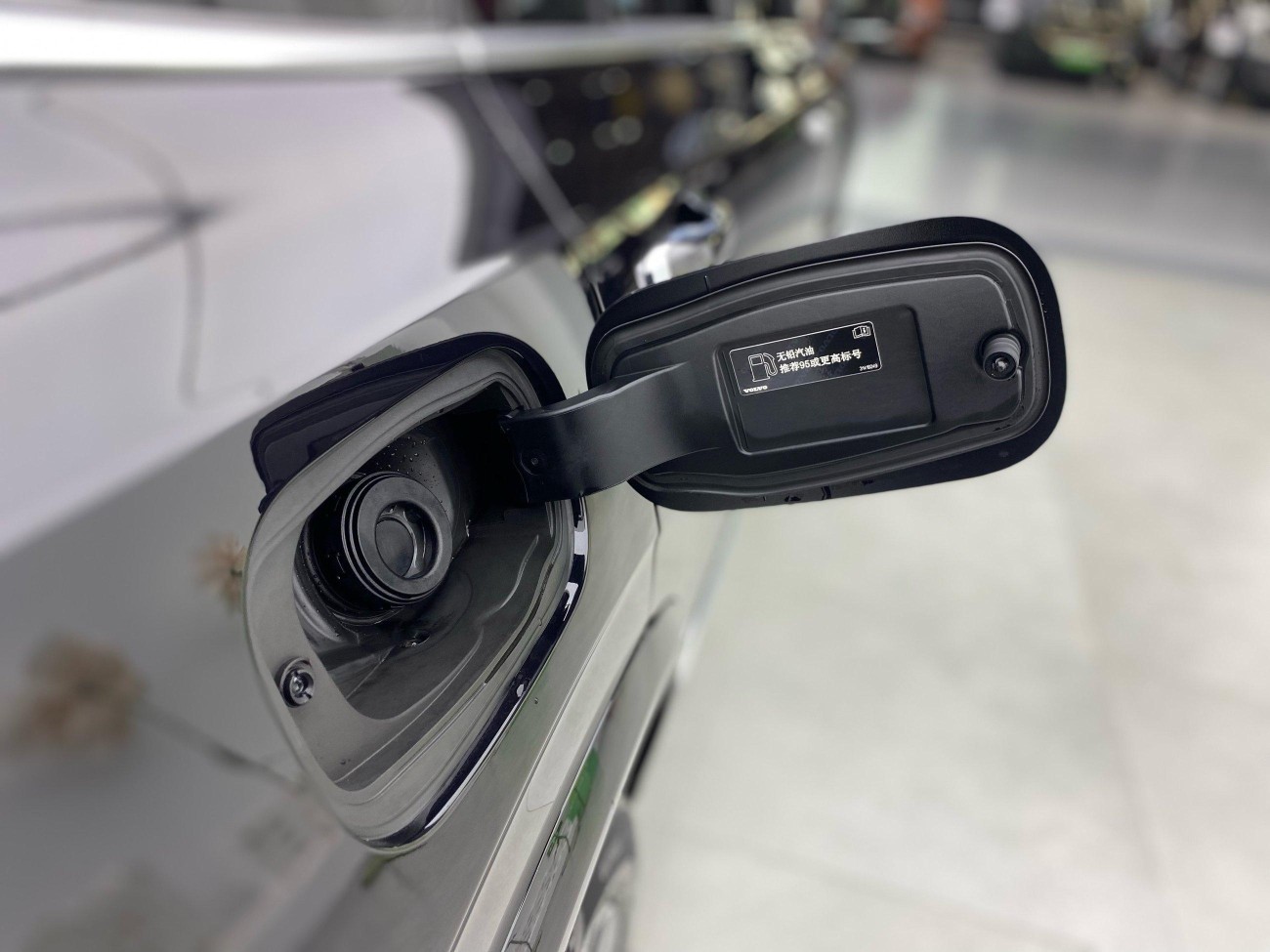 Volvo XC90 2023