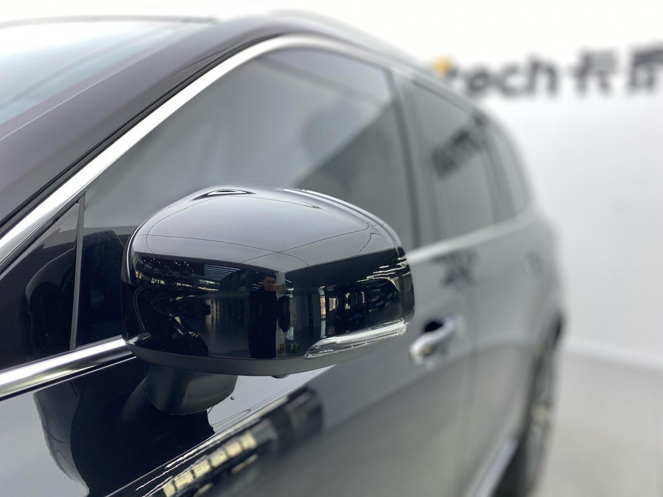 Volvo XC90 2023