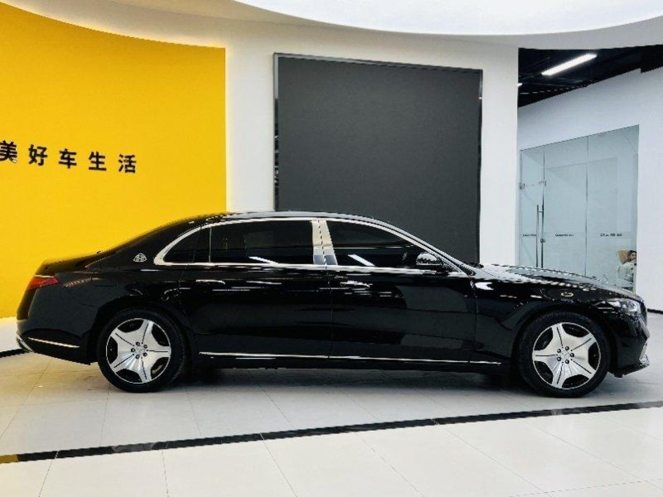 Mercedes-Benz S 480 4MATIC 2024