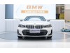 BMW 320Li 2024