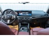 BMW 320Li 2024