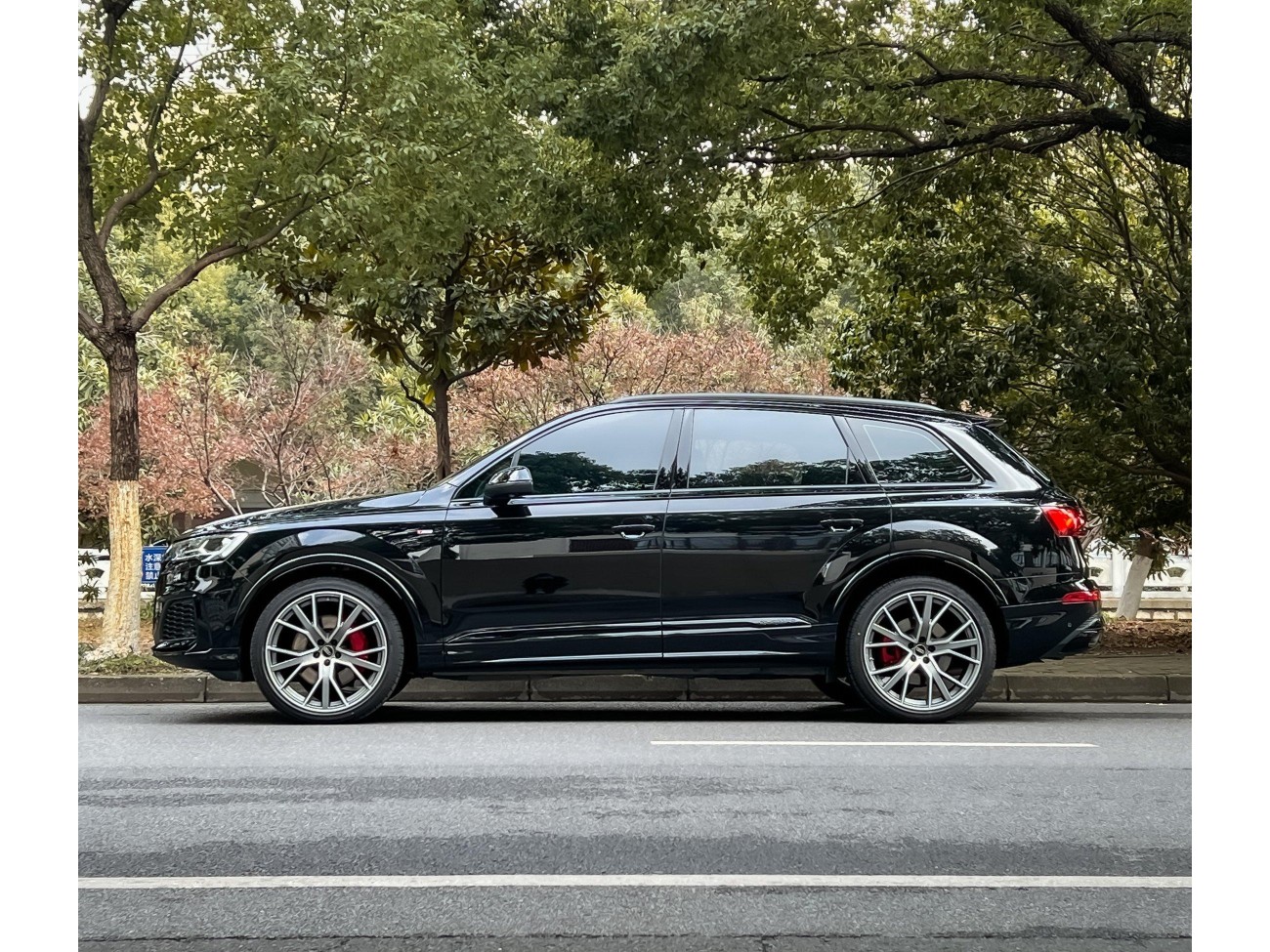 Audi Q7 55 TFSI 2023