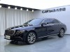 Mercedes-Benz E300L 2017