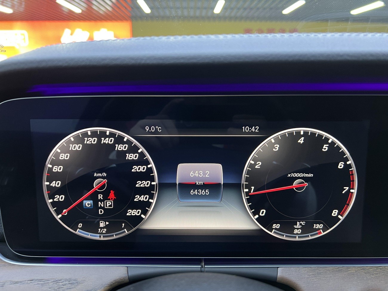 Mercedes-Benz E300L 2017