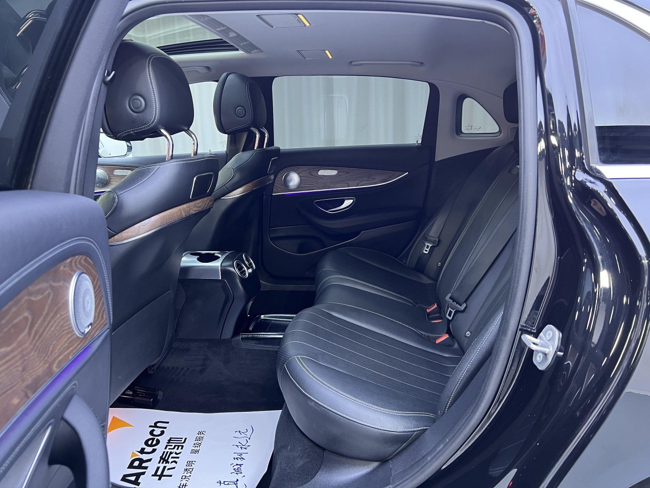 Mercedes-Benz E300L 2017