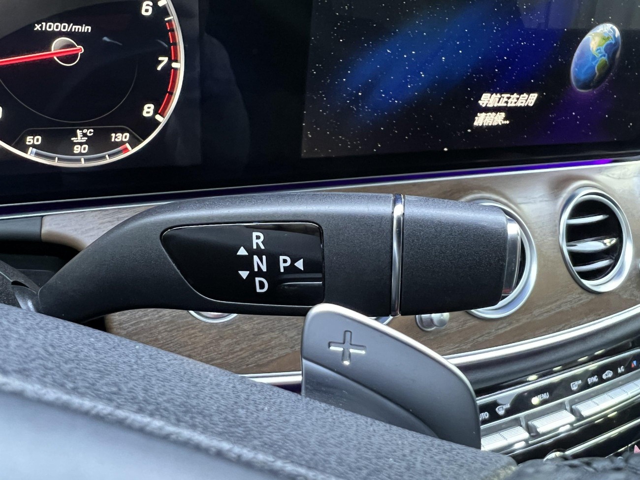 Mercedes-Benz E300L 2017