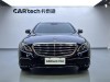 Mercedes-Benz E300L 2017