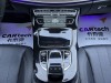 Mercedes-Benz E300L 2017