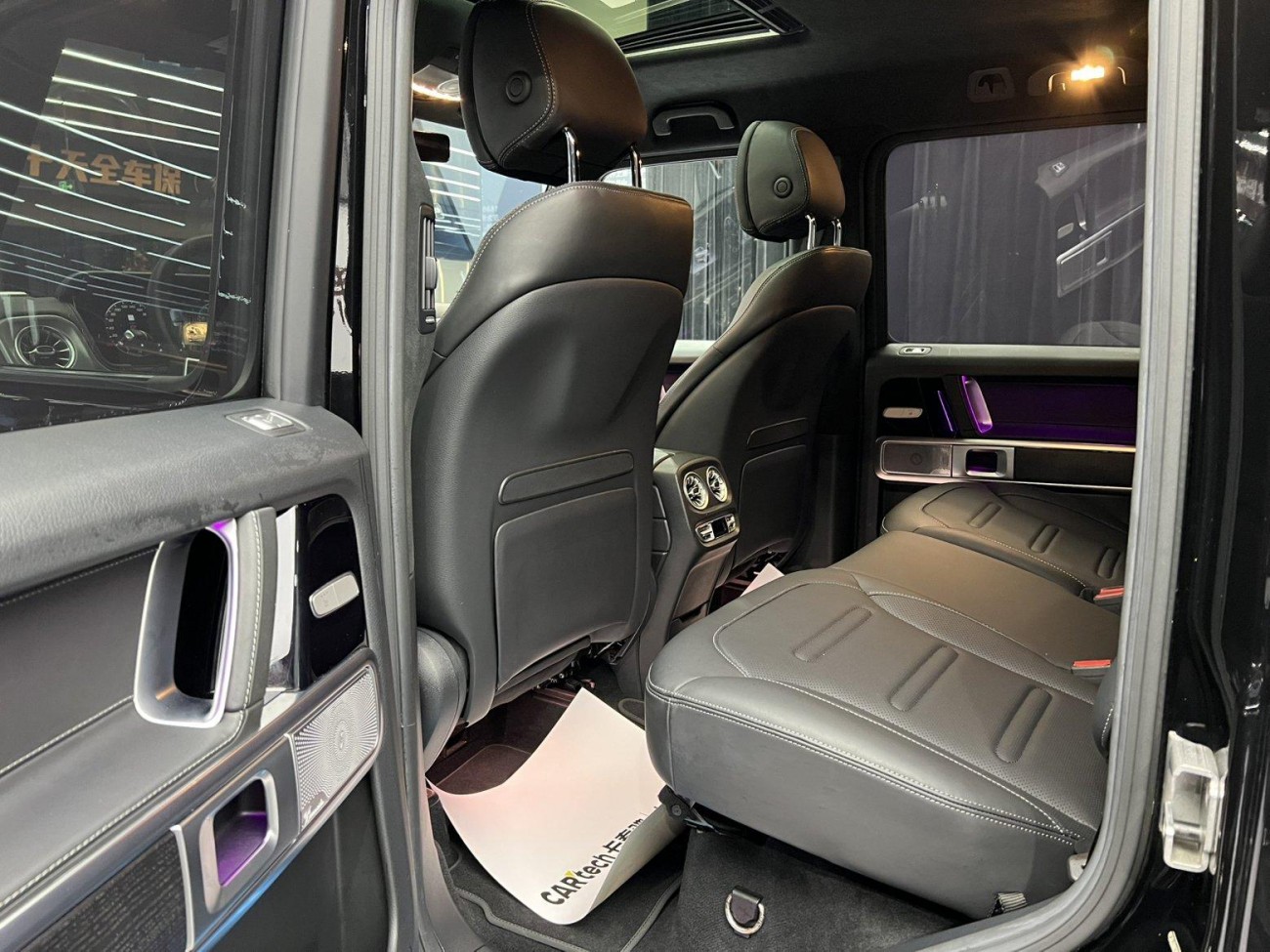 Mercedes-Benz G550 2022
