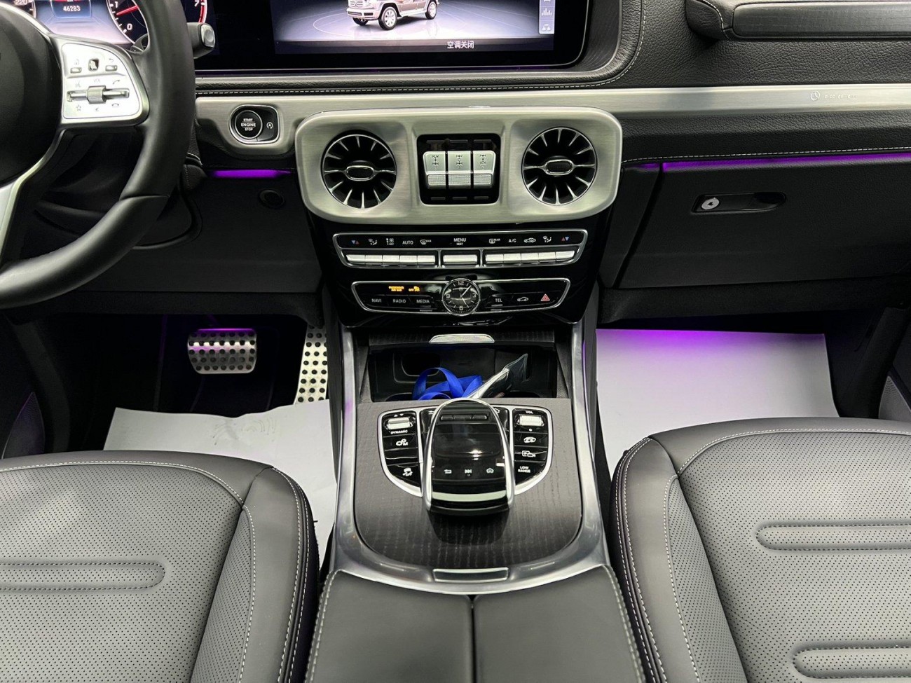 Mercedes-Benz G550 2022