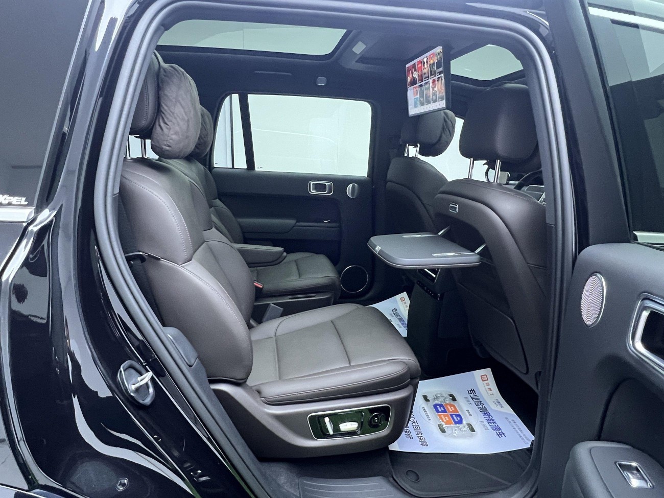 Li Auto L9 2023