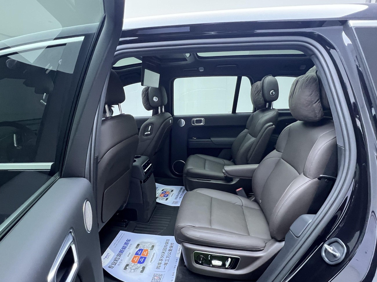 Li Auto L9 2023
