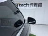 Li Auto L9 2023