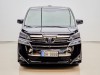 Toyota Vellfire 2021