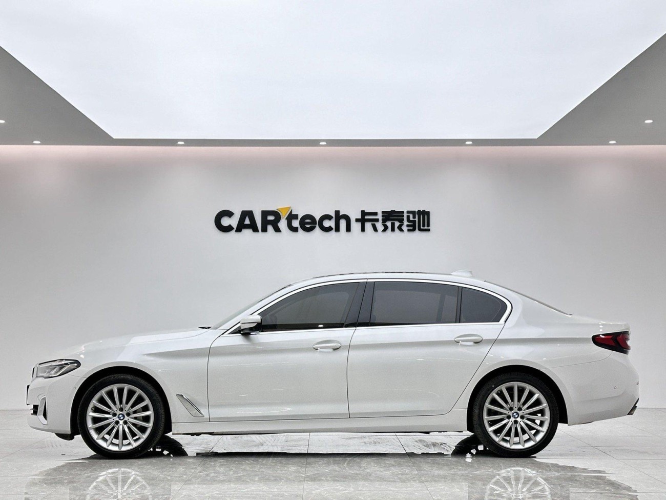 BMW 530Li 2023