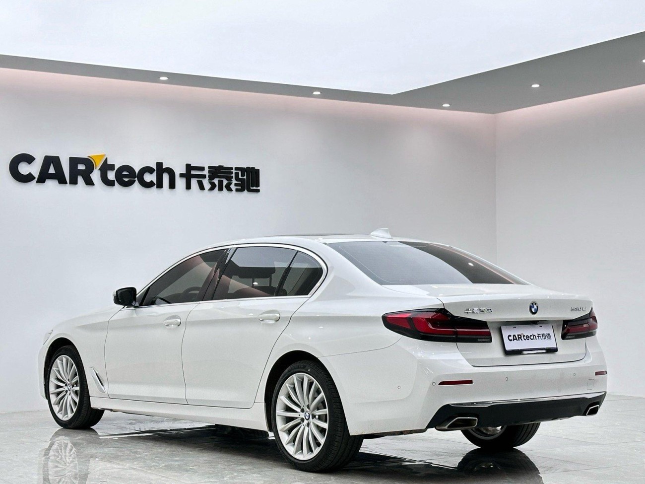 BMW 530Li 2023