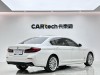 BMW 530Li 2023