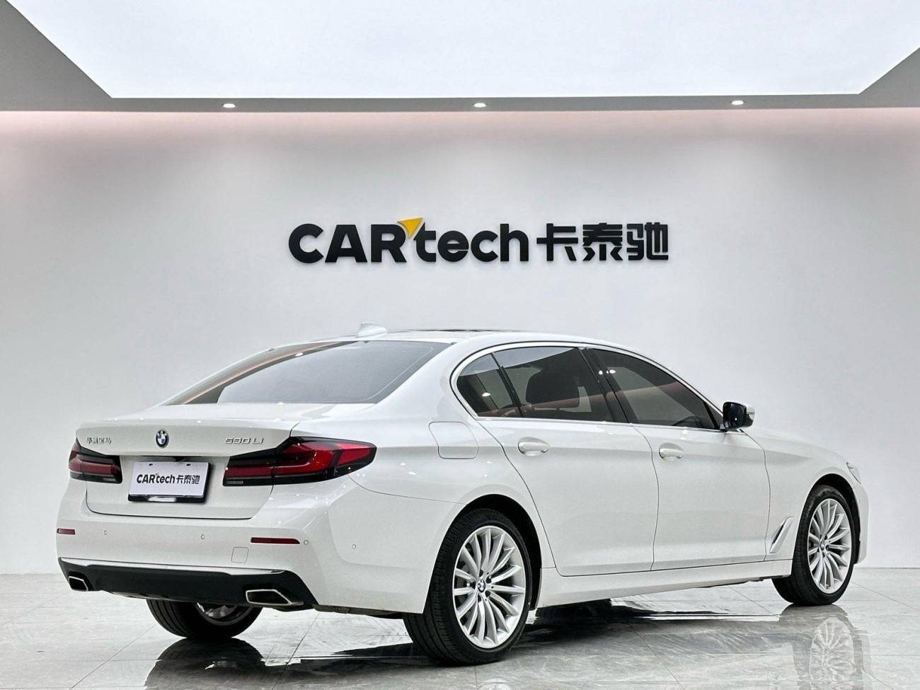 BMW 530Li 2023