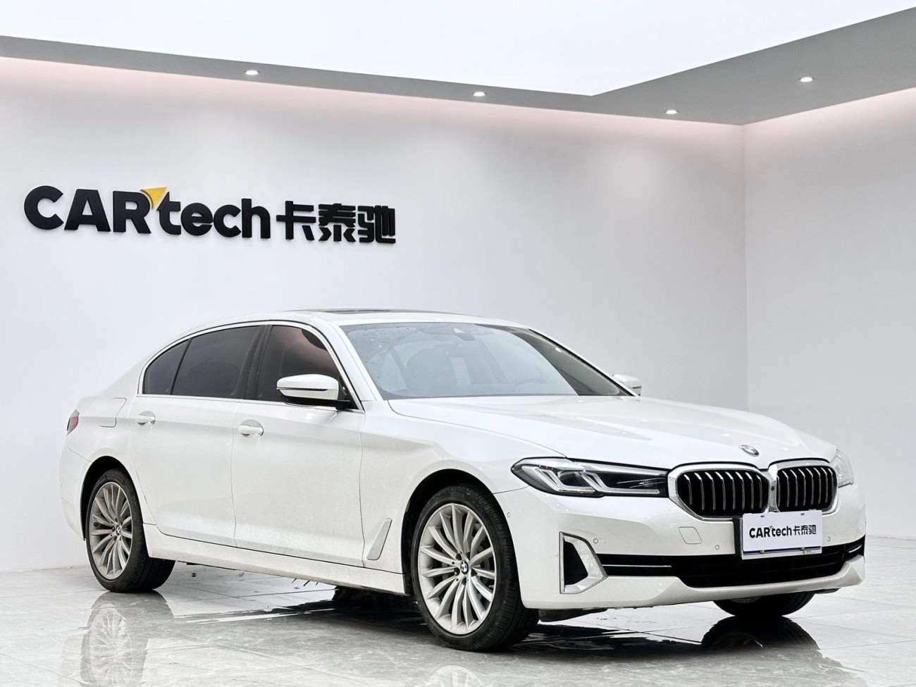 BMW 530Li 2023