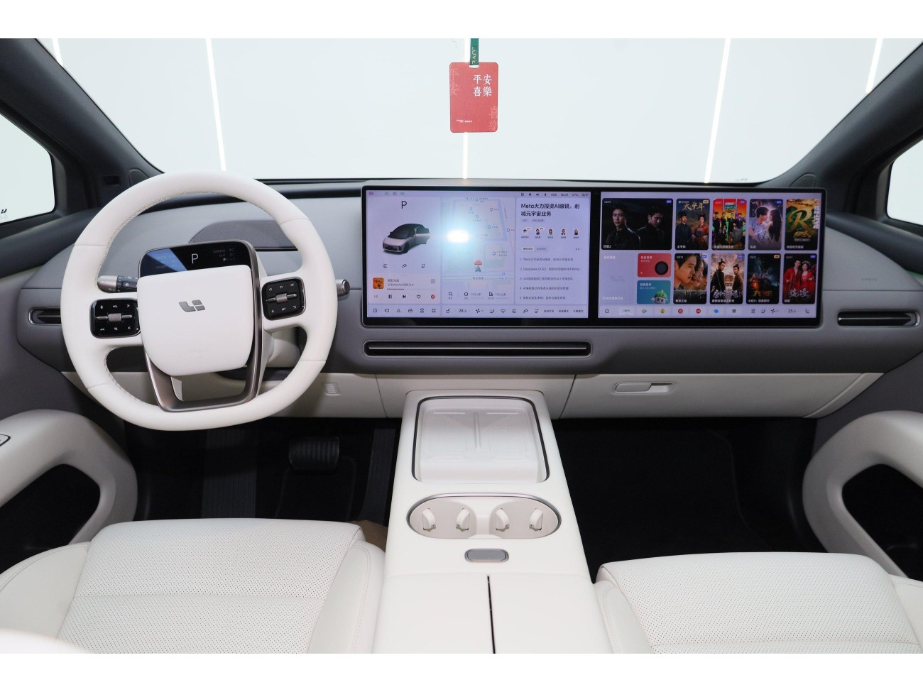 Li Auto i6 2025