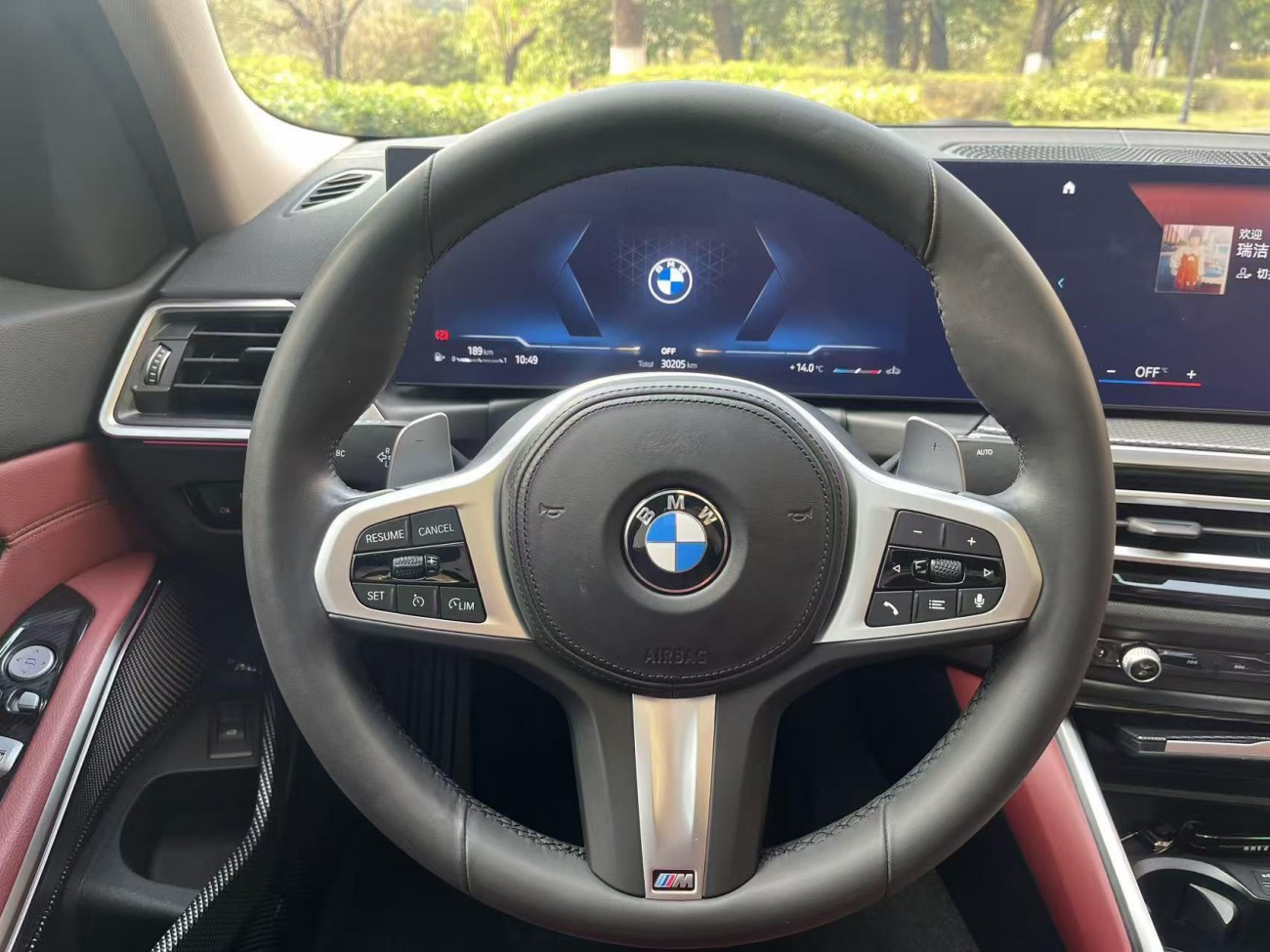 BMW 325Li 2023