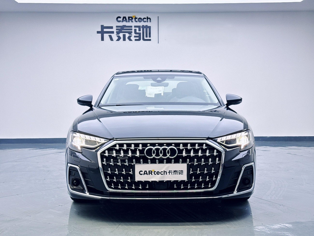 Audi A8L 50 TFSI 2026