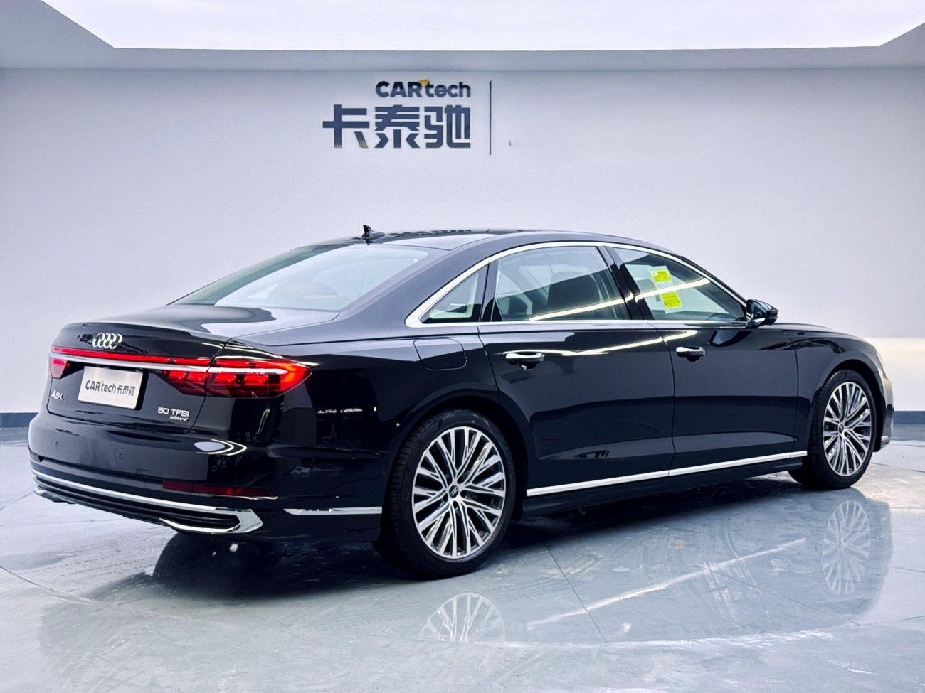 Audi A8L 50 TFSI 2026