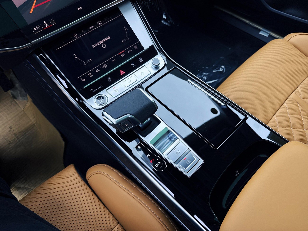 Audi A8L 50 TFSI 2026