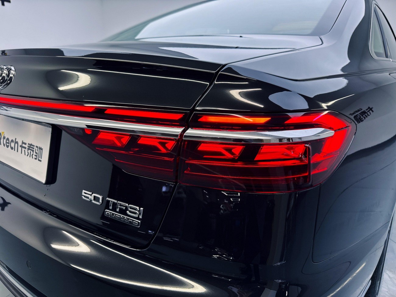 Audi A8L 50 TFSI 2026