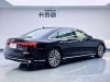 Audi A8L 50 TFSI 2026