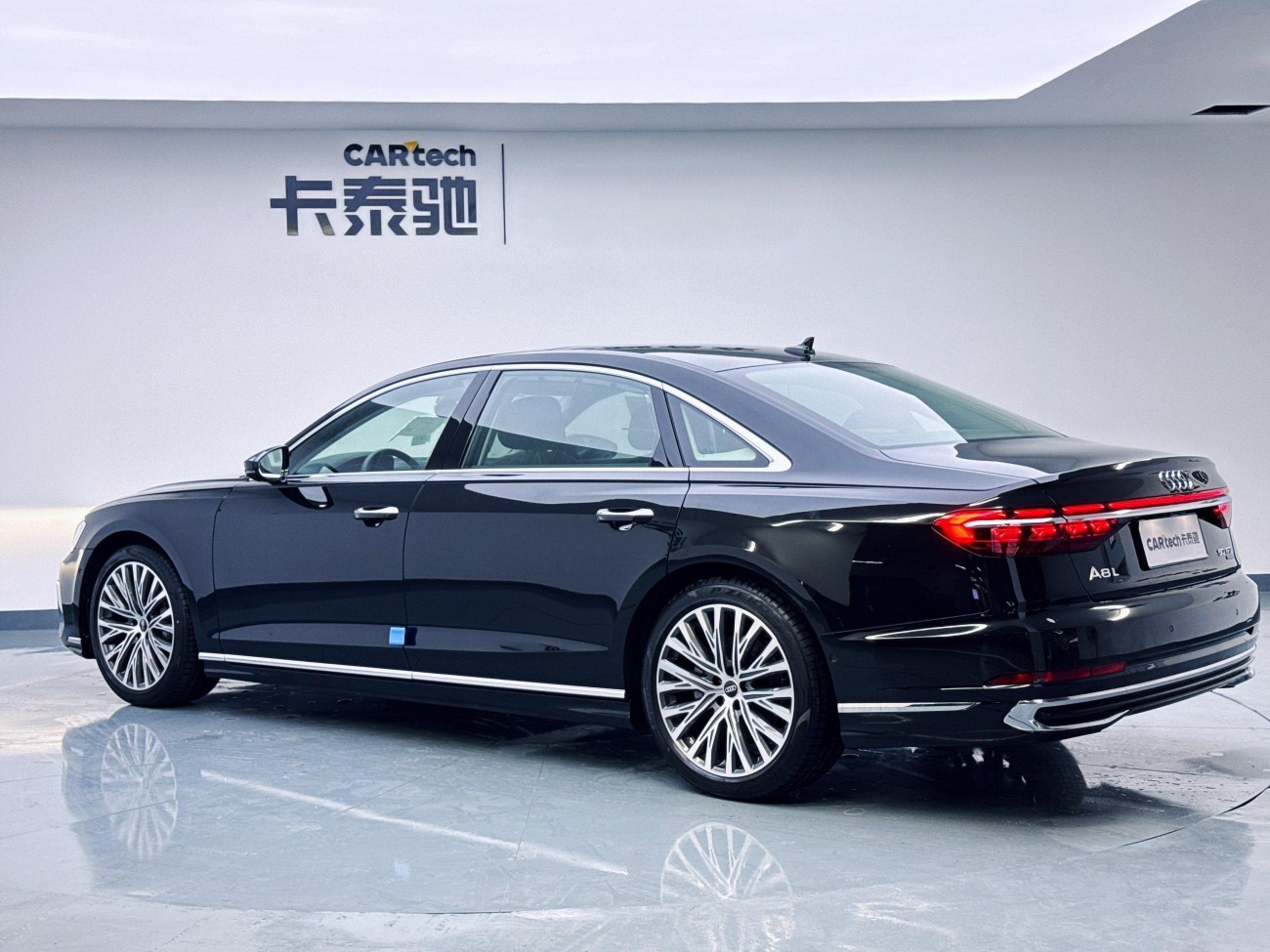 Audi A8L 50 TFSI 2026