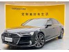 Audi A8L 55 TFSI 2021