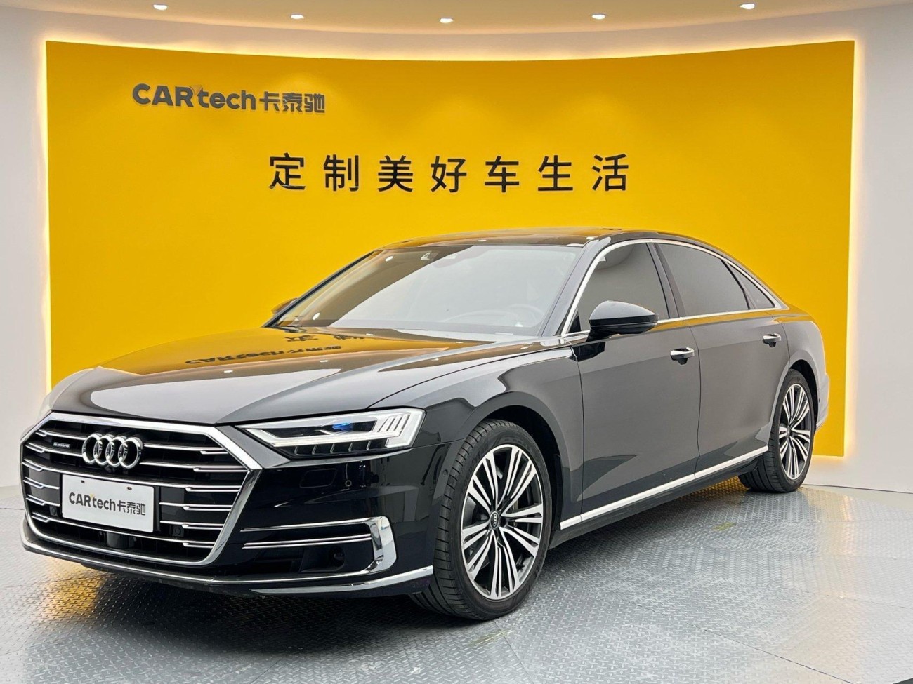 Audi A8L 55 TFSI 2021