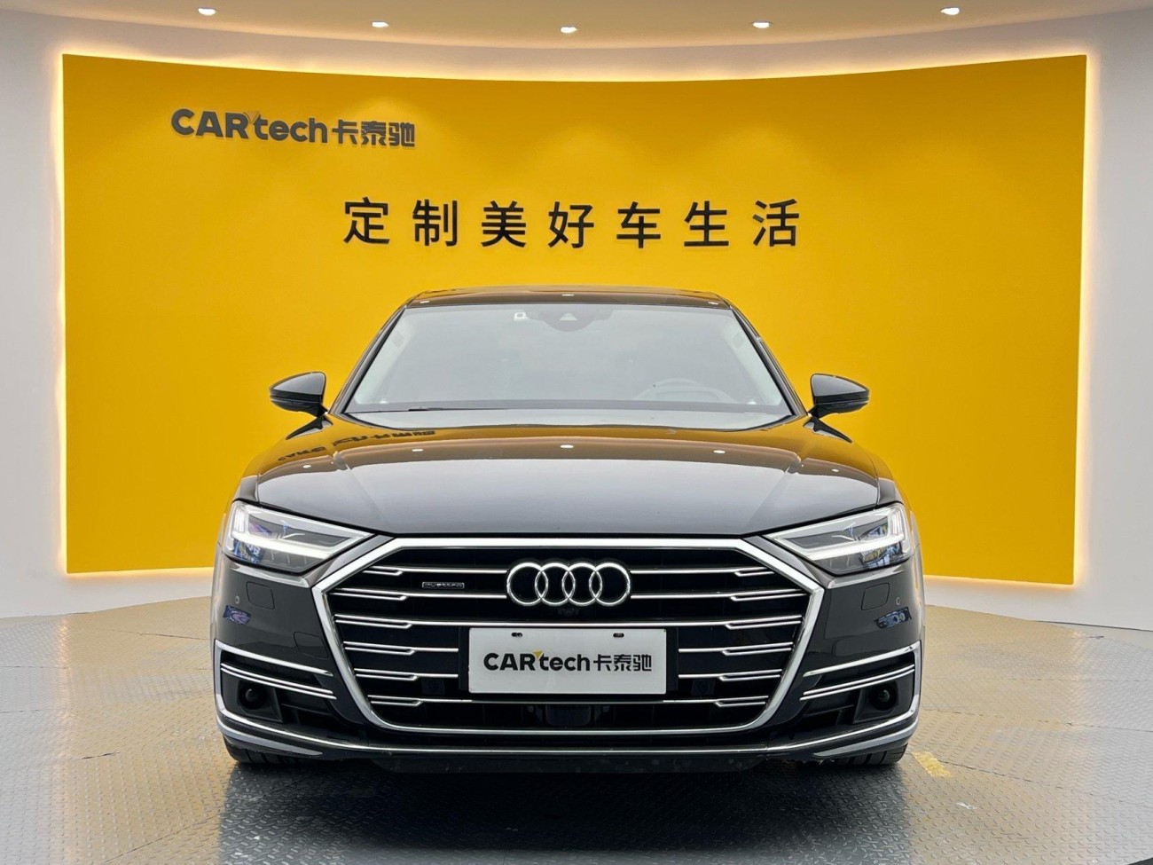 Audi A8L 55 TFSI 2021