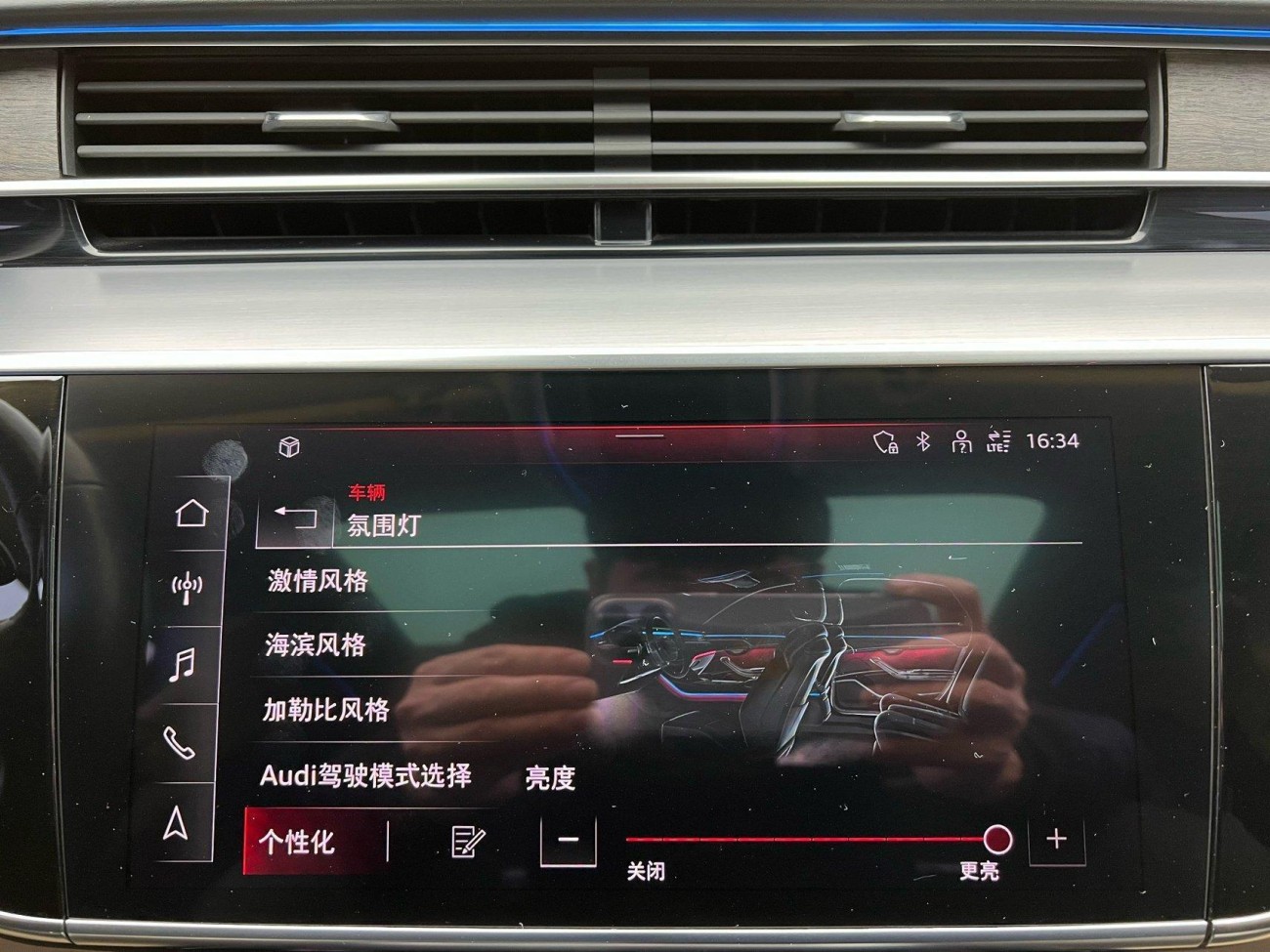 Audi A8L 55 TFSI 2021
