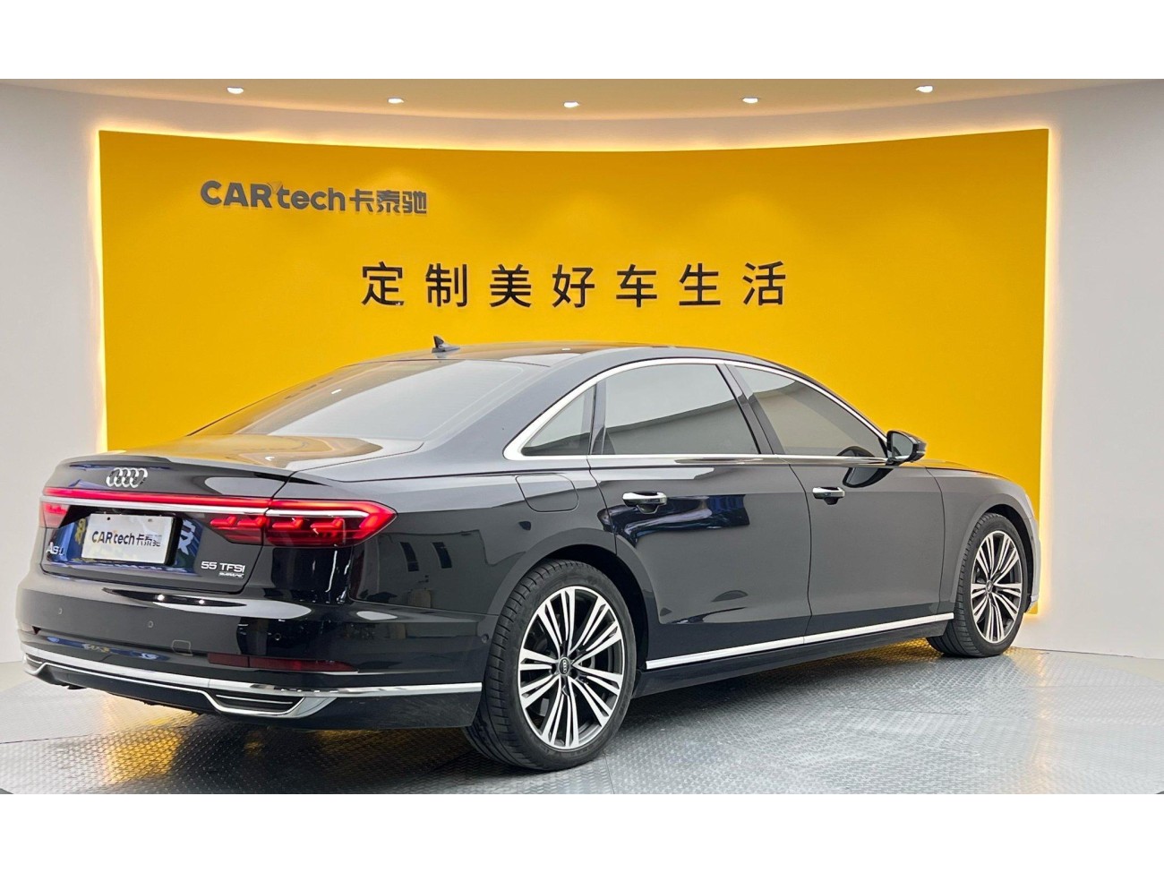 Audi A8L 55 TFSI 2021