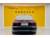 Audi A8L 55 TFSI 2021