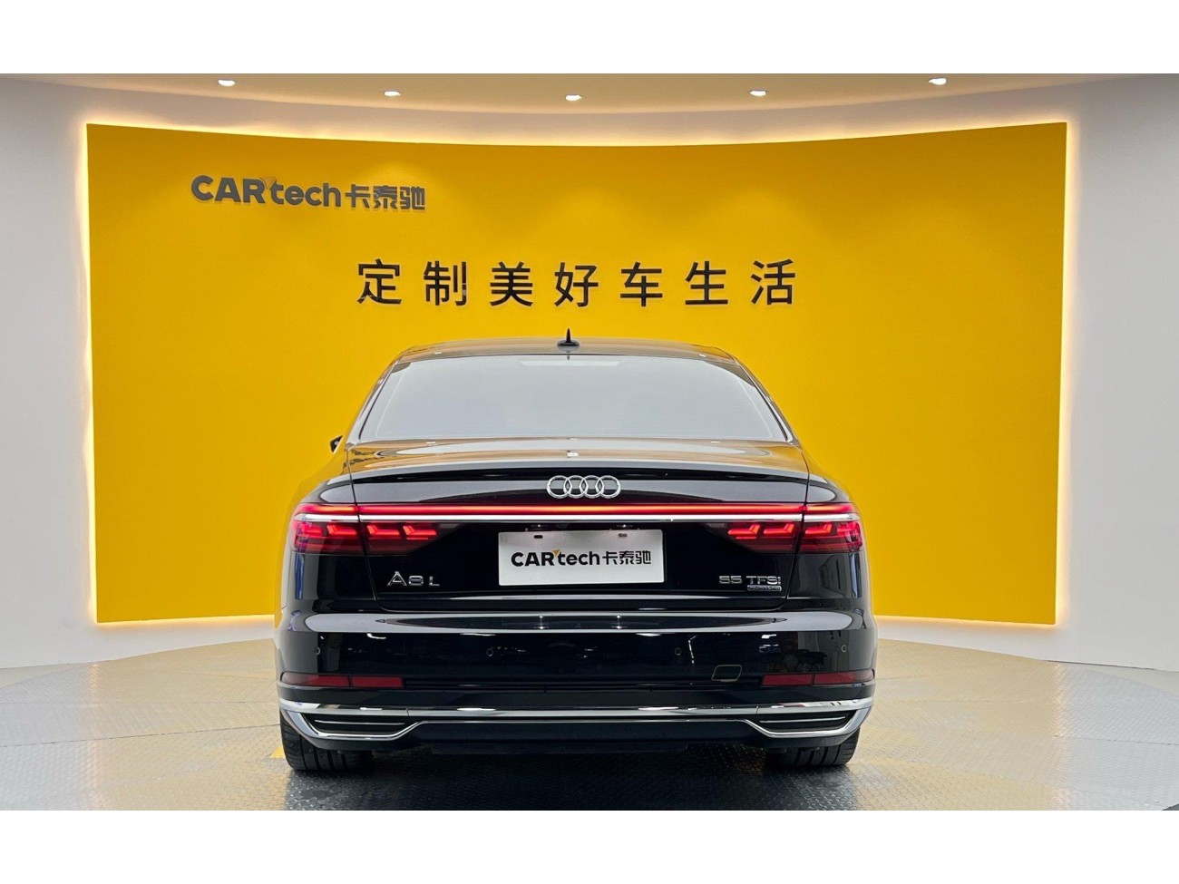 Audi A8L 55 TFSI 2021