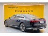Audi A8L 55 TFSI 2021