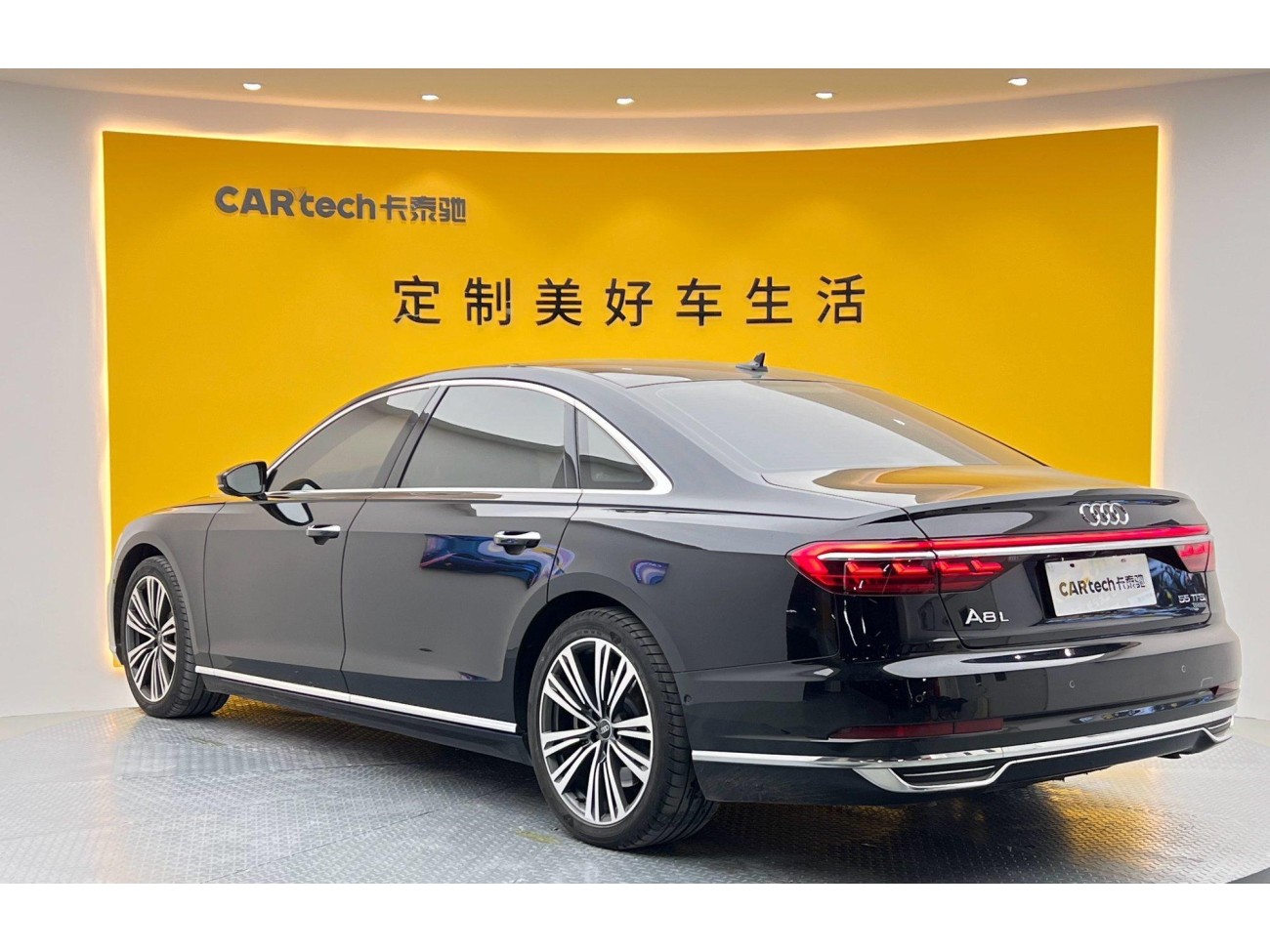 Audi A8L 55 TFSI 2021