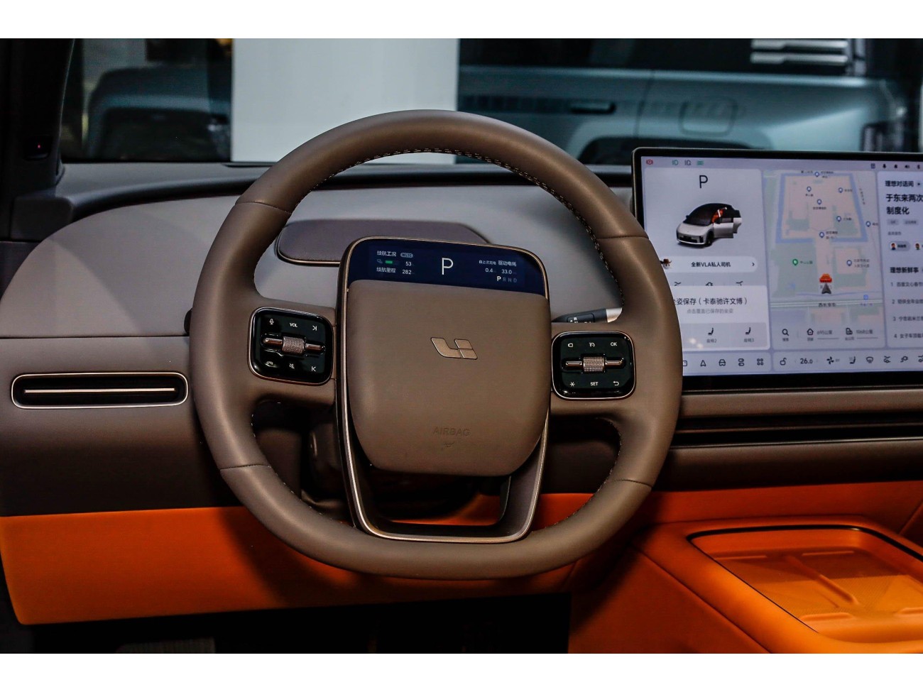 Li Auto i6 2025