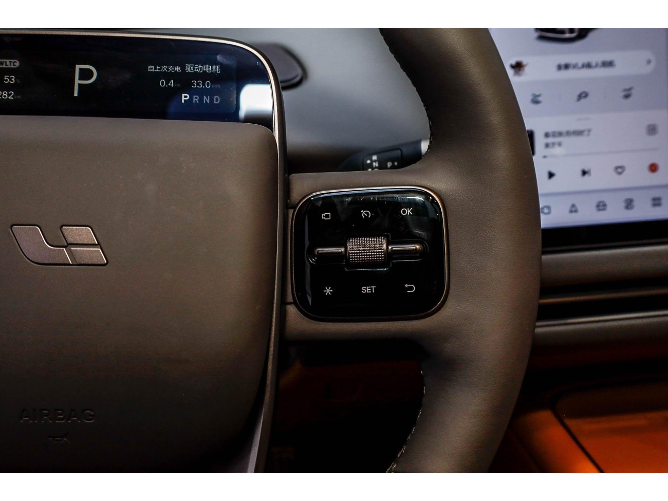 Li Auto i6 2025