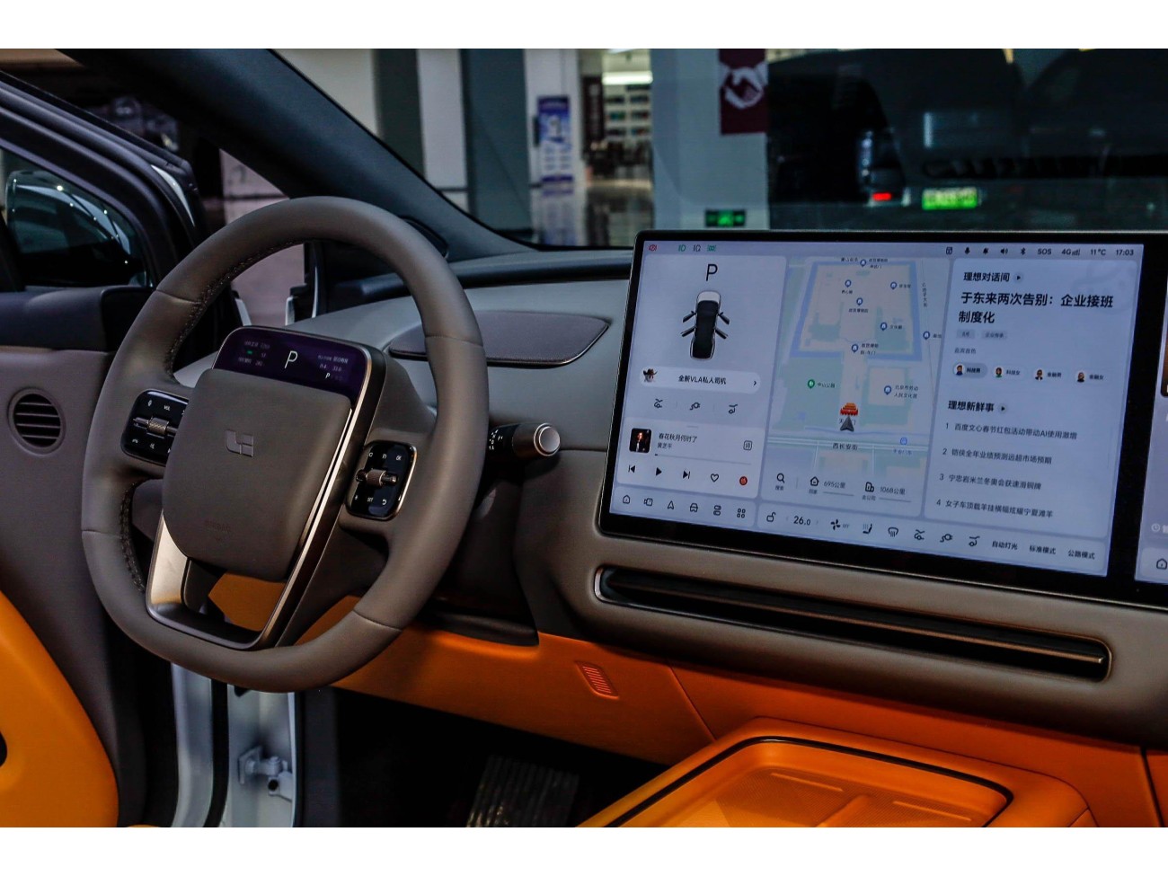 Li Auto i6 2025