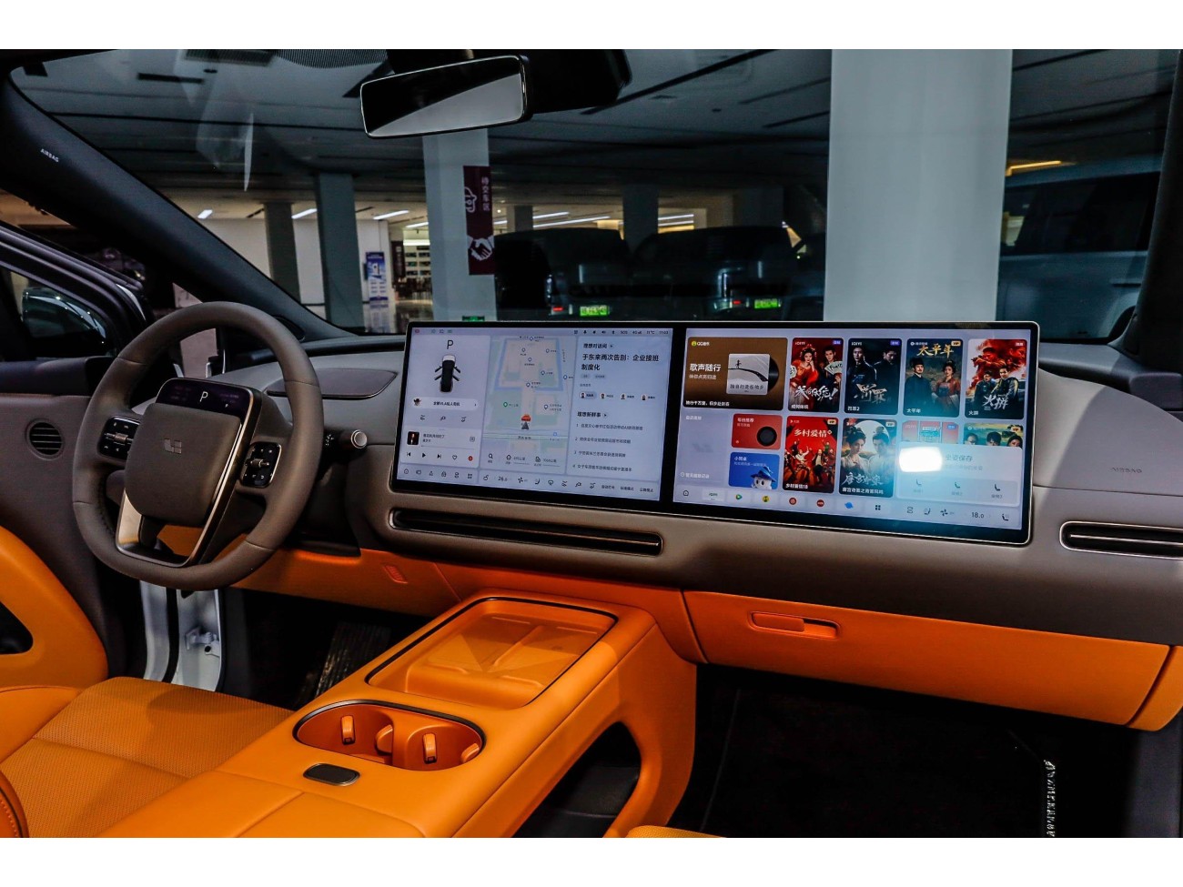 Li Auto i6 2025