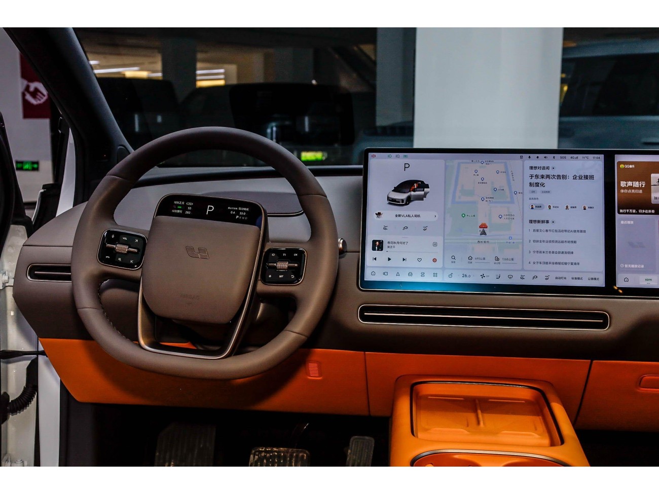 Li Auto i6 2025