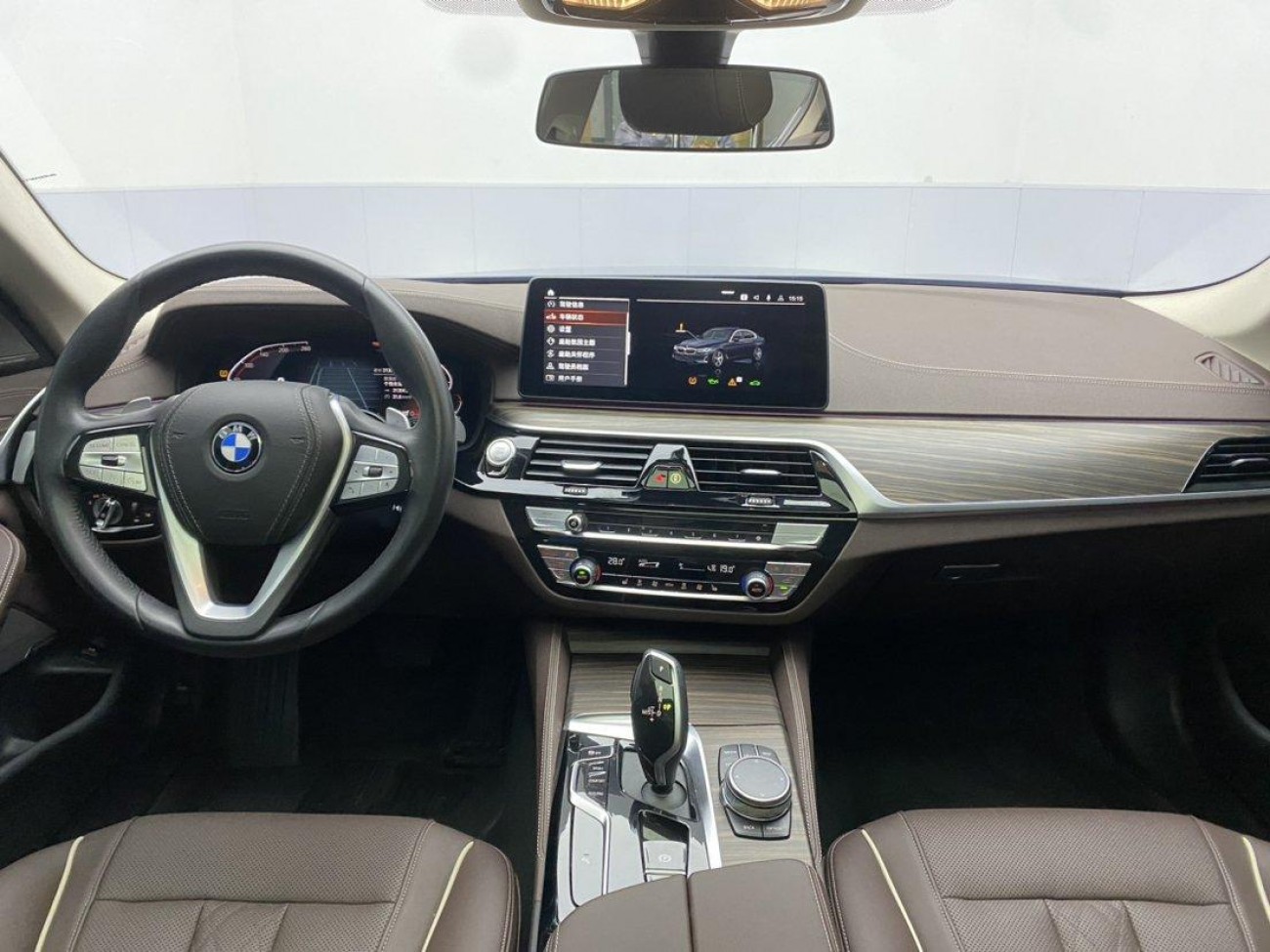 BMW 530Li 2023